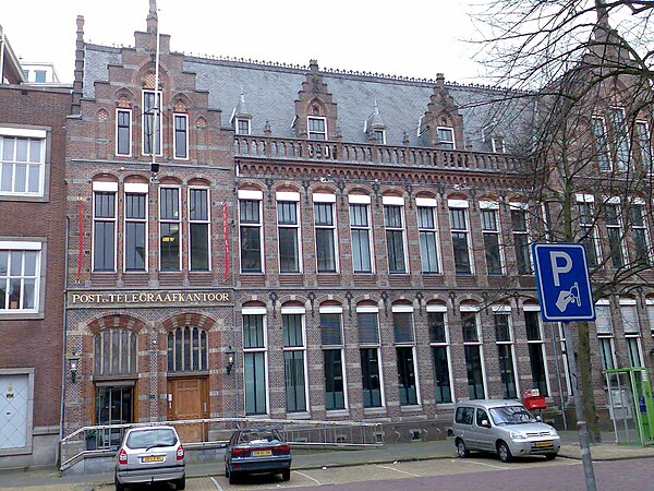 Hoofdpostkantoor (Leeuwarden)