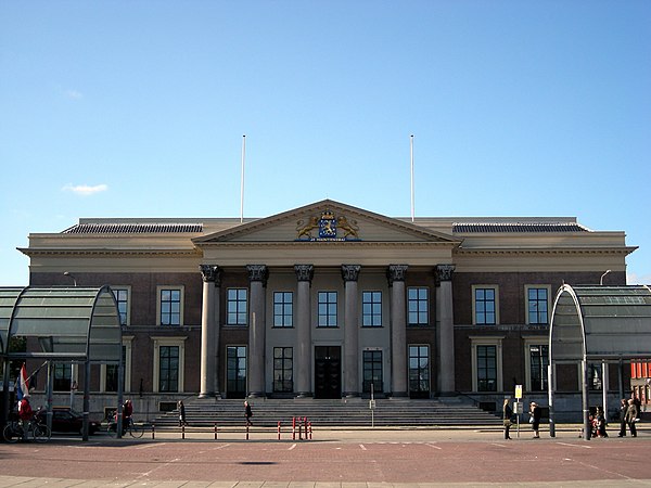 Palace of Justice