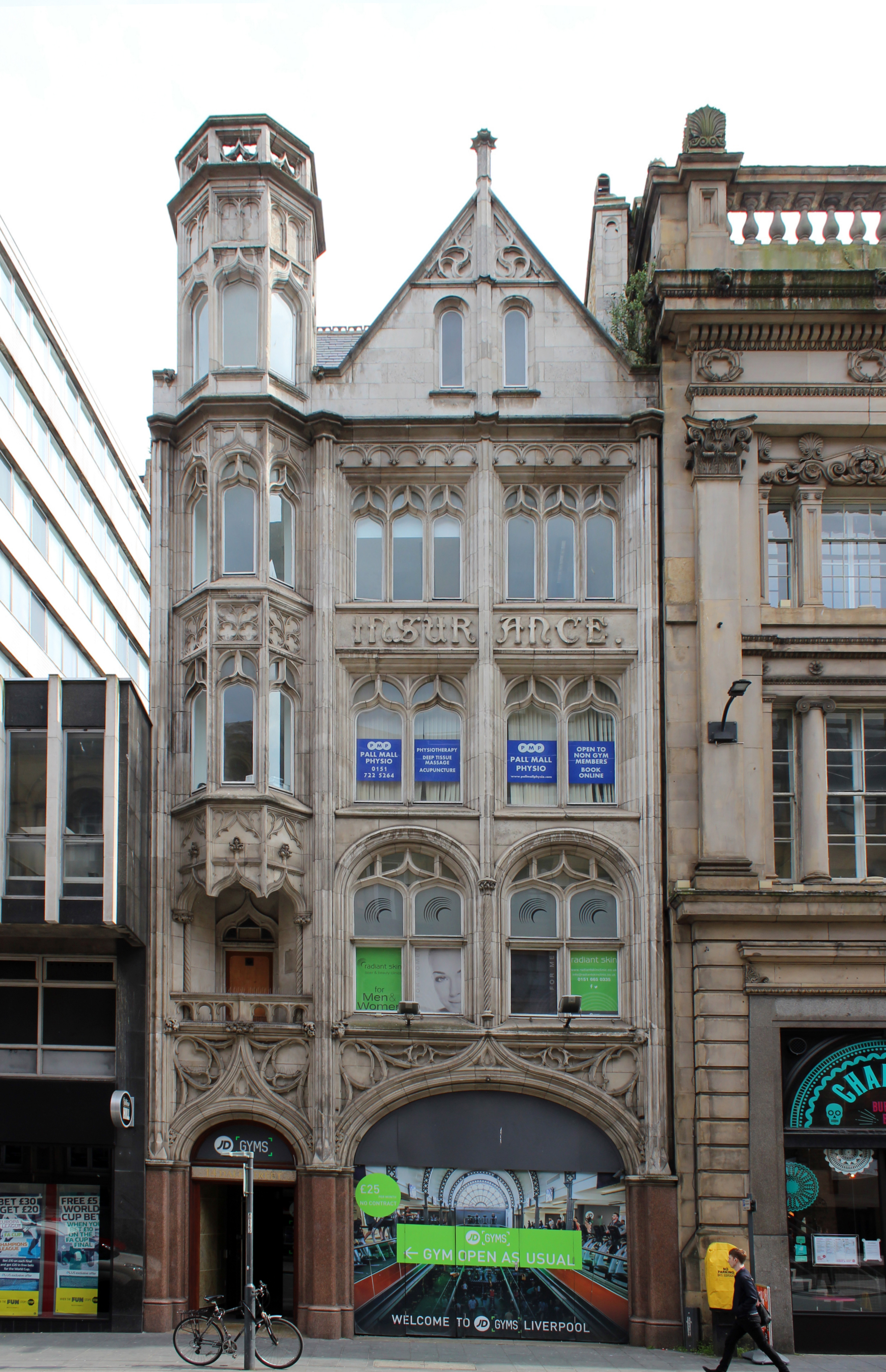 State Insurance Building