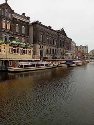 Musée d'Archéologique